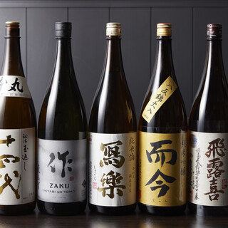 超プレミアムな日本酒が豊富に揃う、お酒好きにはたまらないお店