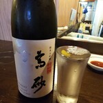 金町製麺 - 日本酒「高砂純米大吟醸」