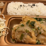 本家かまどや - 