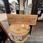 AMAZAKE HOUSE - 