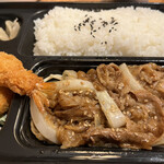 本家かまどや - 料理写真:焼肉スペシャル