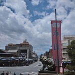 Gion Kissa Katoreya - 八坂神社からみた風景