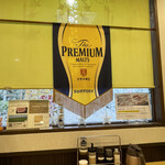 とんかつ中村 - 内観