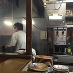 八角 - 焼き台