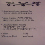 アルズカフェ - 