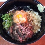 古市まんじゅう - 