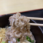 Udon Ichiba - 