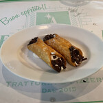 ア フェネステッラ - 