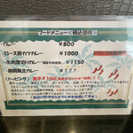 カルダモン． - 