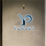 YANAGI TePPaN UNBORN GASTRONOMY - 