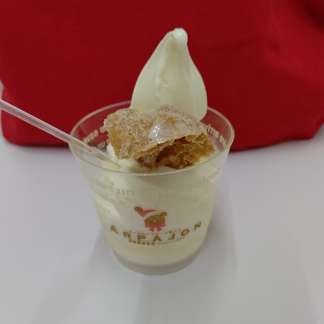 ムッシュマスノ アルパジョン 太子堂 | 仙台のケーキ専門店