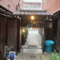 吉寅 - 
