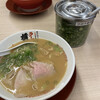 ラーメン横綱 - 