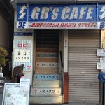 プクプク亭 - お店の入口