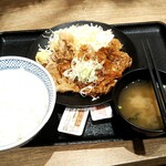 Yoshinoya - 