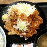 Yoshinoya - 