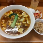 ロジェ・カフェヌードル - 麻婆麺