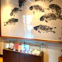 ざくろ TBS店 - 
