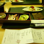 箱根千代田荘　明星 - 平成25年3月の料理