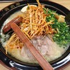 ラーメン青木亭 草加店