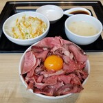 牛恋 - 盛り放題！ローストピース丼