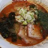 Onigarashi Honten - みそラーメン（790円）