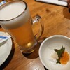 海味 はちきょう 本店