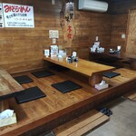 鬼がらし 本店 - 店内