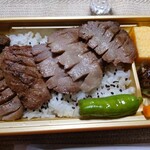 牛たん焼き 仙台辺見 - 極上厚切りたん焼き弁当