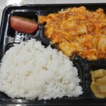 高華園 - イカと玉子のチリソース炒め弁当５００円