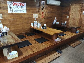 Onigarashi Honten - 店内