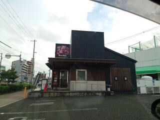 Gyuutan Yaki Sendai Hemmi - 外観