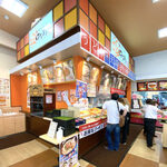 はなまるうどん - 