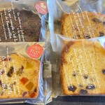Kimagure Kuidokoroen - 手作りおやつ パウンドケーキ