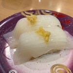 回転寿し トリトン 北8条光星店 - 