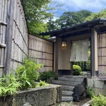 イチリン ハナレ - 