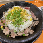 ペッパーランチ - 料理写真:ペッパーライス(並盛)=780円