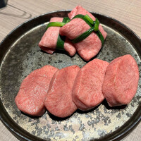 うし松 - 