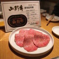 ビーフキッチン 恵比寿店 - 