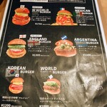 World Burger - バーガー類の単品メニュー