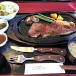 くずまき交流館プラトー - 