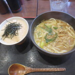 Kare Udon Fuukidou - 