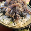 旬食健美  田しろ