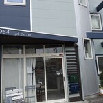 カフェ・アグレアヴル - 