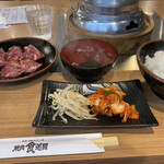 Sumibi Yakiniku Shokudouen - ハラミ定食