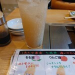 Monja Okonomiyaki Sakafuneoyaji - おすすめのお酒