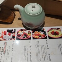 鮨丸 - 