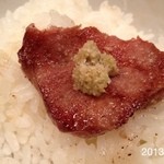 松蘭 - 2013.3.24(日)18時半訪問まいどいつものレディースコース4500円＼(^o^)／ 一人焼肉f^_^