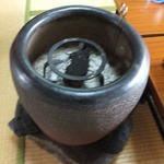 そばの丘 - 火鉢