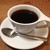 オガワコーヒー ザ カフェ - ドリンク写真:エアロプレスでの珈琲
